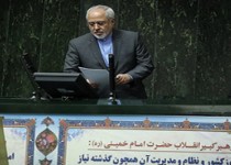 ظریف برای پاسخ به سوال 7 نماینده به مجلس می‌آید