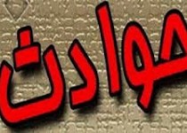 اسیدپاشی به رییس بیمارستان ضیائیان تهران/تشکیل تیم ویژه پلیس برای شناسایی و دستگیری عاملین حادثه