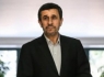 دلایل سکوت احمدی‌نژاد درباره دانشگاه ایرانیان