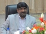 ارجمندی