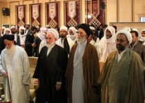 همایش جایگاه اهل‌بیت (ع) در منابع اهل سنت +تصاویر