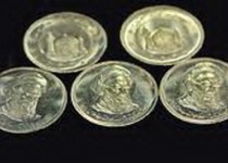 سکه 956 هزار تومان/طلای 18 عیار 97 هزار تومان/دلار 3367 تومان