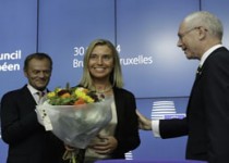 احتمال جایگزینی موگرینی بجای اشتون در مذاکرات هسته‌ای ایران