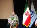 گردهمایی جوانان اصلاح طلب همراه دولت در زاهدان + تصاویر