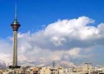 برج میلاد تهران تعطیل شد