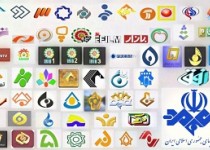 دولت خواستار افزايش آگهی‌های بازرگانی صدا و سيما شد(!؟)