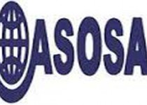 اجلاس "آسوسای" به میزبانی دیوان محاسبات کشور برگزار می‌شود