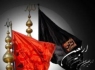 اعمال وارده در روز "اربعین"