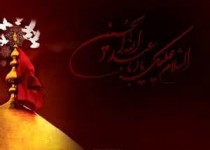 ديدار اولین زائر اربعين با حضرت زهرا (س)