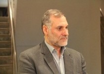 سردار باغبانی