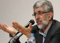 برگزاری جلسه مشترک شورای تحول و ارتقای علوم انسانی با وزیر علوم