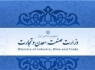 شرکت ناجی پوشش سیستان و بلوچستان به عنوان طرح برتر شناخته شد