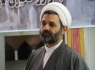 حجت الاسلام والمسلمین علی نقی طهرانی زاده