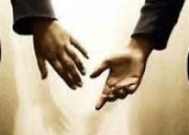 نامحرم اما زن و شوهر