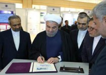 رونمایی از اسکناس جدید ۲۰ هزار ریالی