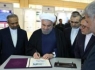 رونمایی از اسکناس جدید ۲۰ هزار ریالی