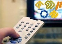 فیلـم‌های سینمایی و تلویزیونی آخر هفته شبکه های سیما