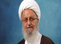 نظر آیت الله العظمی مکارم پیرامون برگزاری آیین یلدای امسال