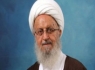 نظر آیت الله العظمی مکارم پیرامون برگزاری آیین یلدای امسال
