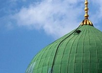 فضیلت زیارت رسول الله(ص) و متن زیارتنامه آن حضرت از راه دور