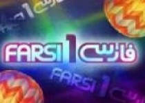 ماهواره تهدیدی برای سلامت جسمانی