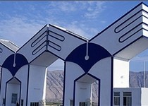 مرکز رشد در دانشگاه آزاد اسلامی واحد زاهدان افتتاح شد