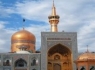 30ام صفر،شهادت امام مهربانی ها،علی بن موسی الرضا(ع)
