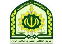 بازگشت کودک گمشده به آغوش خانواده‎/ پایان دلهره‌های 11 ساله یک مادر