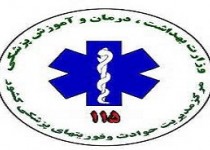 ۳ کشته و ۲۷ مسموم در آسایشگاه پاکدشت