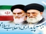 چرایی حمایت تعدادی اصلاح‌طلب از کاندیداتوری افرادی از اصولگرایان در جریان انتخابات