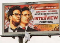 فیلم جنجال‌برانگیز " مصاحبه" در آمریکا اکران شد