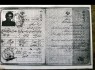 "مرتضی پاشایی" از آغوش پدر تا لباس سربازی + تصاویر