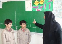 خبری خوش برای فرهنگیان خبری خوش برای فرهنگیان