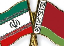 وزیر خارجه بلاروس در تهران/ دیدار با ظریف