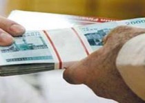 کم درآمدترین شهر ایران کجاست؟