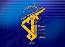 3 نفر از نیروهای سپاه در سراوان در یک حمله تروریستی به شهادت رسیدند+جزئیات و اسامی شهدا