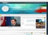 وزارت علوم سایت دانشگاه احمدی‌نژاد را مسدود کرد
