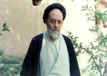 توصیه‌ علامه طباطبایی به یک جوان!