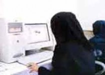 کارهای زیرساختی در حوزه زنان انجام نشده است کارهای زیرساختی در حوزه زنان انجام نشده است