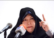 معاونت زنان رئیس جمهور مشخص شد اما مشکل حل نشد! معاونت زنان رئیس جمهور مشخص شد اما مشکل حل نشد!