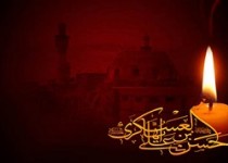 كرامات امام عسكرى(ع)