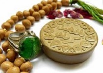 چرا شيعيان روي مهر نماز مي خوانند؟