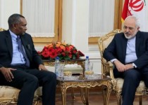 امضای یادداشت تفاهم بین جمهوری اسلامی ایران و سازمان بین الدولی توسعه در آفریقا