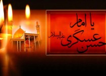 غروبی که شاه رستاخیز را در عرش الهی رضوانی کرد