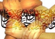 برگزاری همایش بزرگ "امت واحده " در زاهدان