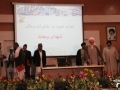 همایش بزرگ امت واحده در زاهدان+تصاویر