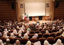 مراسم محوری گرامی‌داشت هفته وحدت در زاهدان/تصاویر