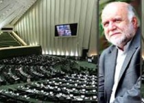 توضیحات "زنگنه" درباره علل کاهش قیمت جهانی نفت در جلسه غیرعلنی امروز