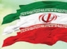 سال ۲۰۱۵ سال طلایی ایران می‌شود