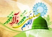 نماز مستحبی دوازدهم ربیع الاول به مناسبت ولادت پیامبر اکرم (ص)